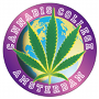 Cannabis College Amsterdam Logo